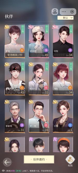 此生无白【49级】。。。。。