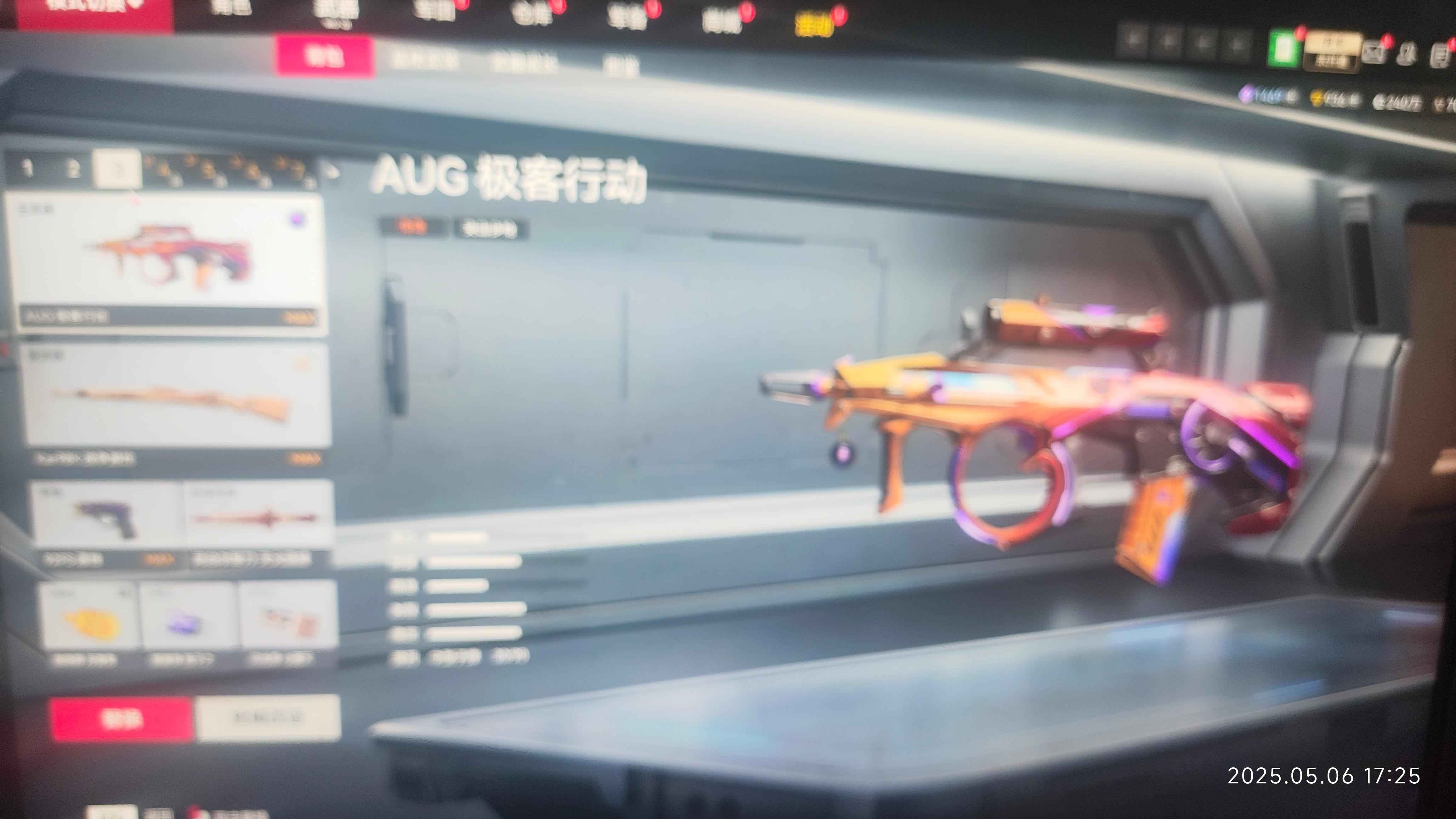 生死狙击2（端游）【183级 】VIP4账号双转盘皮肤图片了解