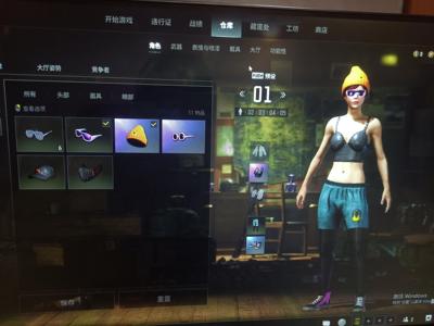 绝地求生（PUBG）可小刀布加迪究极豪妖魔Ace