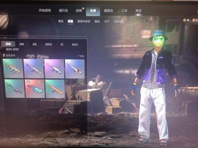 绝地求生（PUBG）白色布加迪权志龙AUG