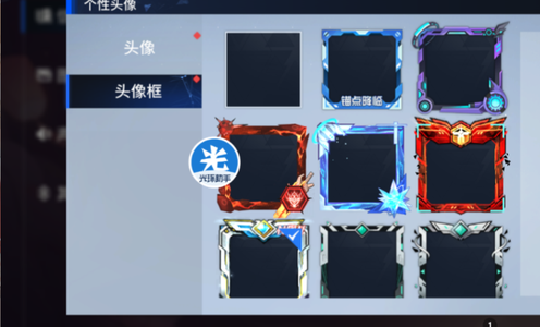 锚点降临9-11区万氪转移号