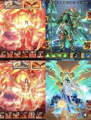 太古封魔录2全新国战仙侠太古奇迹版本