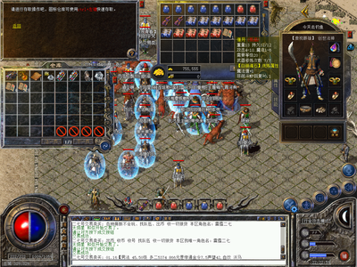 传奇新百区-盟重神兵44法，34精铁