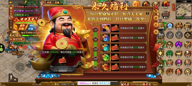 斗战英魂你值得拥有！低阶出售