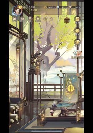 代号鸢（外服）代号鸢出号，因为考研时间紧