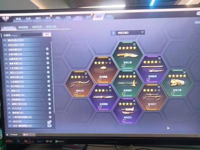 逆战【191级军衔大统帅】猎场满配退游达瑞娜星寰山海9