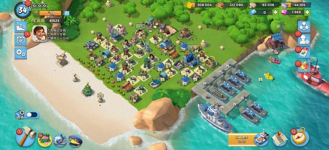 海岛奇兵精品新手号便宜卖，两千钻