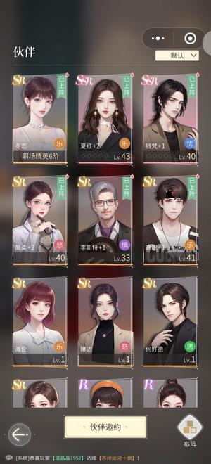 此生无白【6级】是此生无白