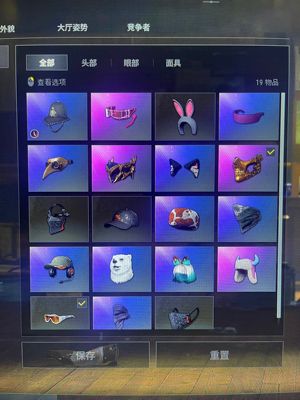 绝地求生（PUBG）包初邮，可小刀