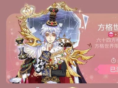 狼人杀官方v7 方格世界三件套