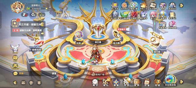 西普大陆v4西普大陆账号