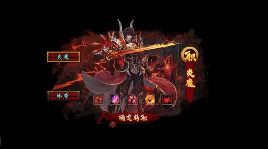 王者永恒【4级】王者永恒内置0.1折可折上折