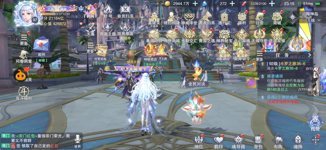 斗罗大陆：魂师对决千机实战2.2万亿幻金多养老号