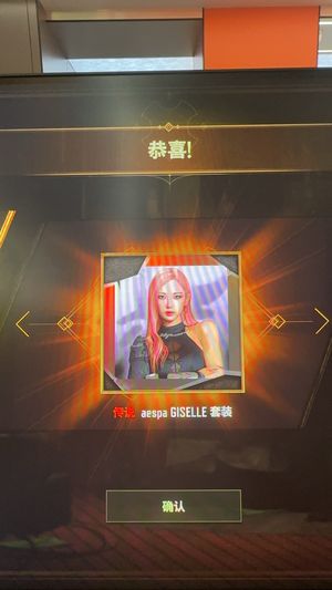 绝地求生（PUBG）3把成长武器加女团