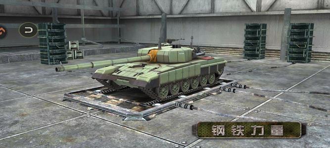 钢铁力量【80级】仙、御夫、蛇、鹅、坛、爵、鸽、