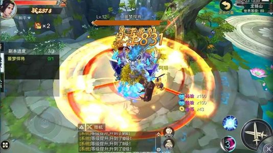 云墨剑舞【1级】新区自助3.6折起