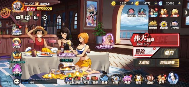 超神觉醒【1级】内置0.05折，可进新服