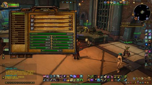 魔兽世界20年老账号，无数绝版收集。