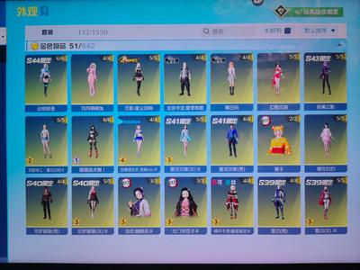 荒野行动五级玛奇玛