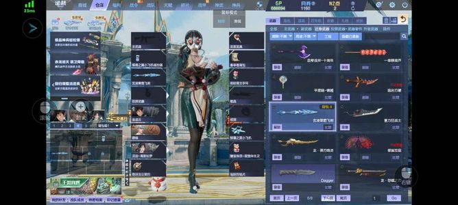 逆战急出价格可谈看上带走