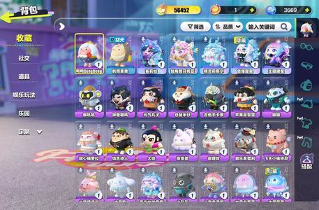 蛋仔派对氪条5000多蛋仔号退游不玩了