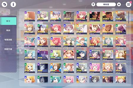 初音未来：缤纷舞台出号   