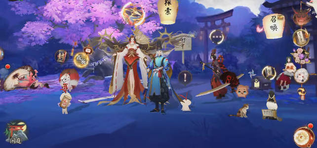 阴阳师【30级】祝老板好运连连