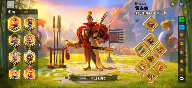 万国觉醒v17纯骑八专高觉号