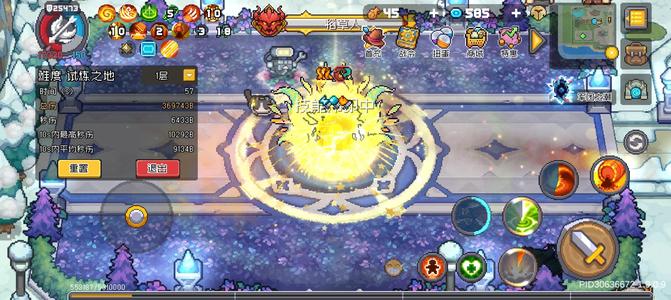 元气骑士前传【60级射手】10万亿打桩火焰射手