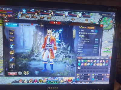 魔域（端游）三洞神九御剑师41亿便宜出