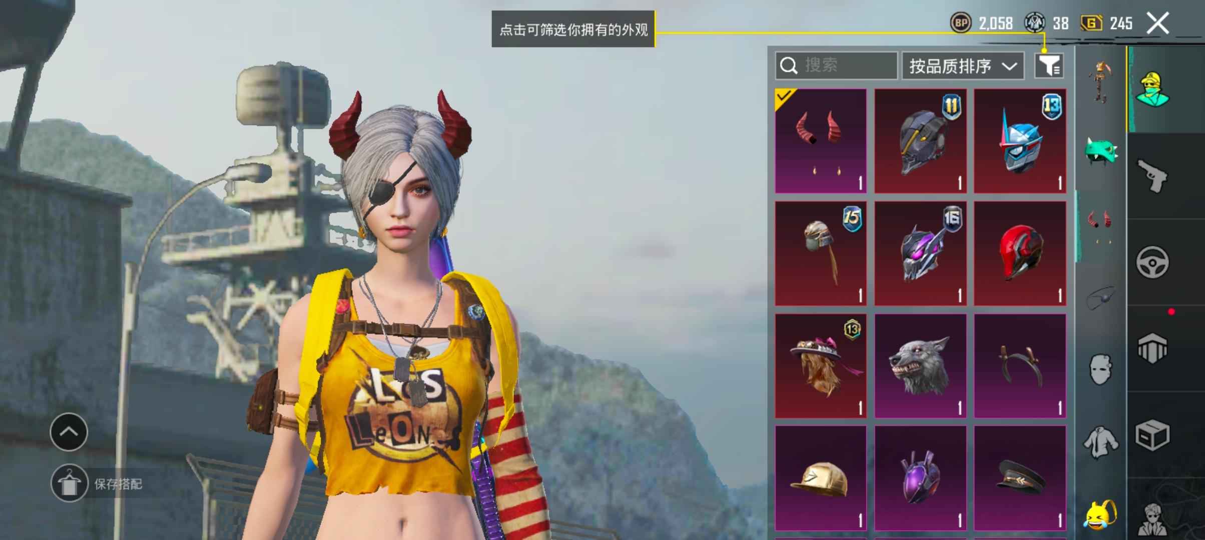 PUBG M（外服）pubg老号