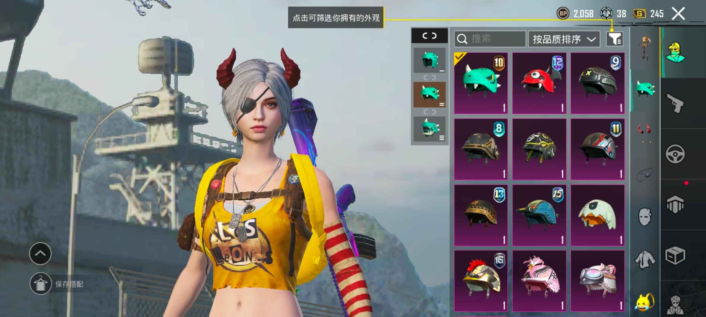 PUBG M（外服）pubg老号