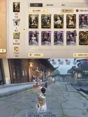 第五人格恶之源帐号