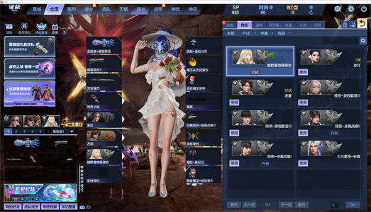 逆战【75级军衔准将】爆破塔防都可