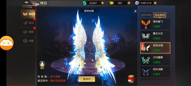 远征手游【407级】牛马太累，玩不动了