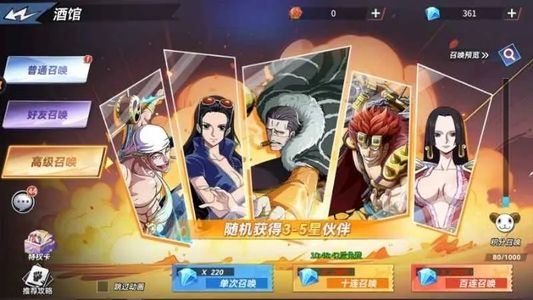 十二战纪【1级】初始号内置0.1折