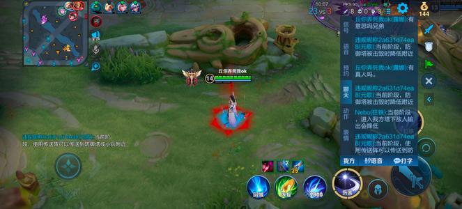 球球大作战[1SHOW等级]账号账号账号