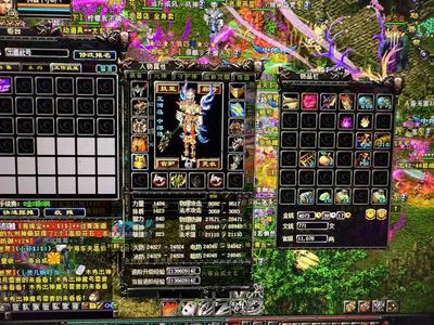 QQ华夏（端游）出个40修战士空号