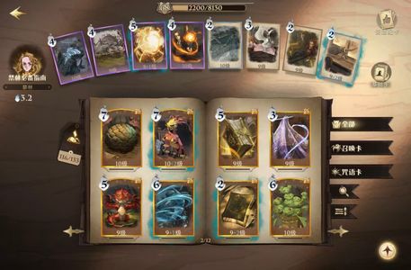 哈利波特：魔法觉醒新转盘已拿下 主线没做完