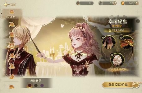 哈利波特：魔法觉醒退游出 新转盘出了 主线没做完