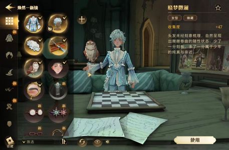 哈利波特：魔法觉醒新号 新转盘已出 主线未做