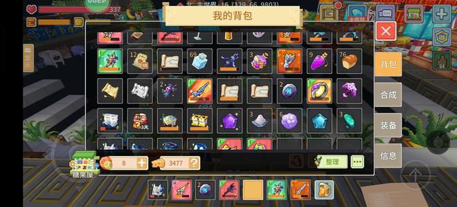 奶块【999级】44龙骑 毁灭屏障30，可刀