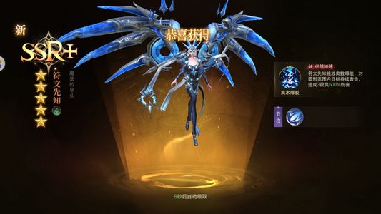 冰雪王座【200级】冰雪王座内部特权号折扣号开局