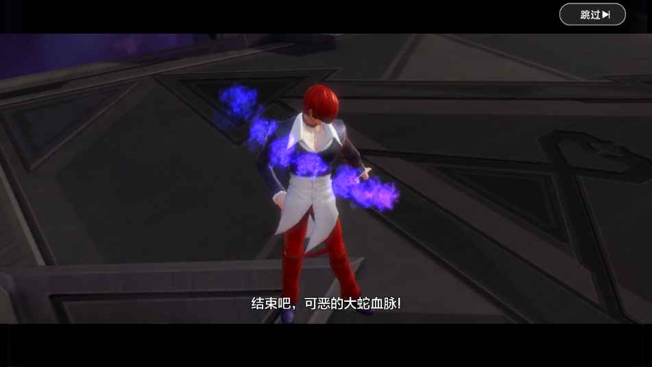 拳皇世界【2级】游戏内置4.9，全区通用