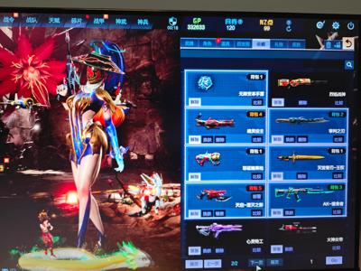 逆战【100级军衔大统帅】塔防小号左轮离鸢m233非羽