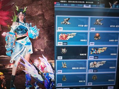 逆战【100级军衔大统帅】塔防离鸢橄榄套m233姐妹花