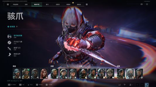 三角洲行动（Steam）新刀现金210M可充值收藏开