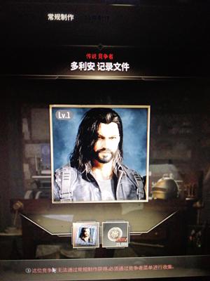 绝地求生（PUBG）生存等级1 名誉等级无 成长武器 究极 载具 枪皮多利安 巴黎世家究极套装