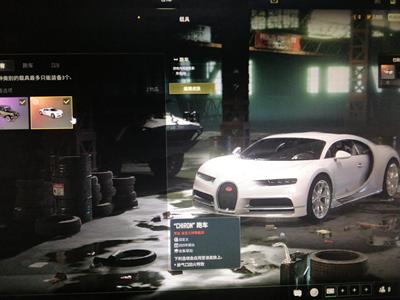 绝地求生（PUBG）生存等级1 名誉等级新手 成长武器 究极 载具 枪皮成品布加迪 1000蜗牛币