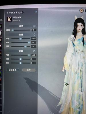 剑侠情缘3（剑网3）超级好看成女